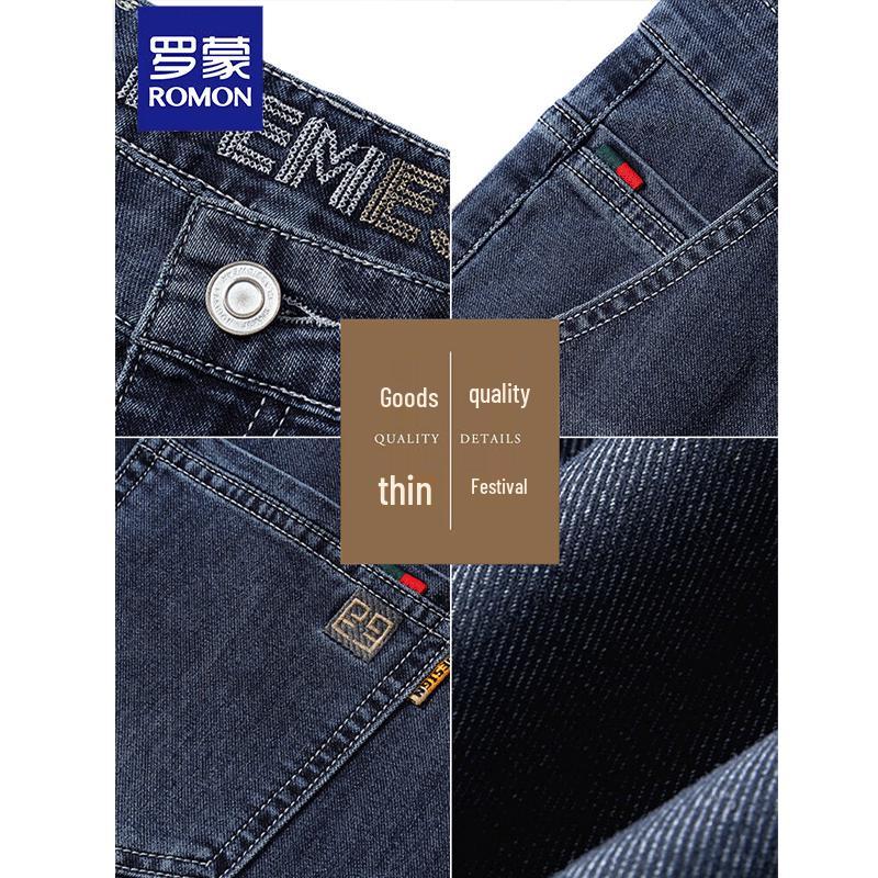 ROMON Men's Cotton-Blend Straight Fit Jeans