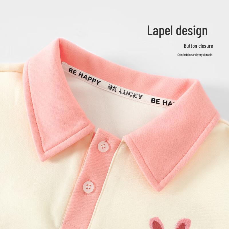 Unisex Kids' Polo Collar Festive Sweatshirt