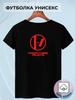 Tops – T-Shirts