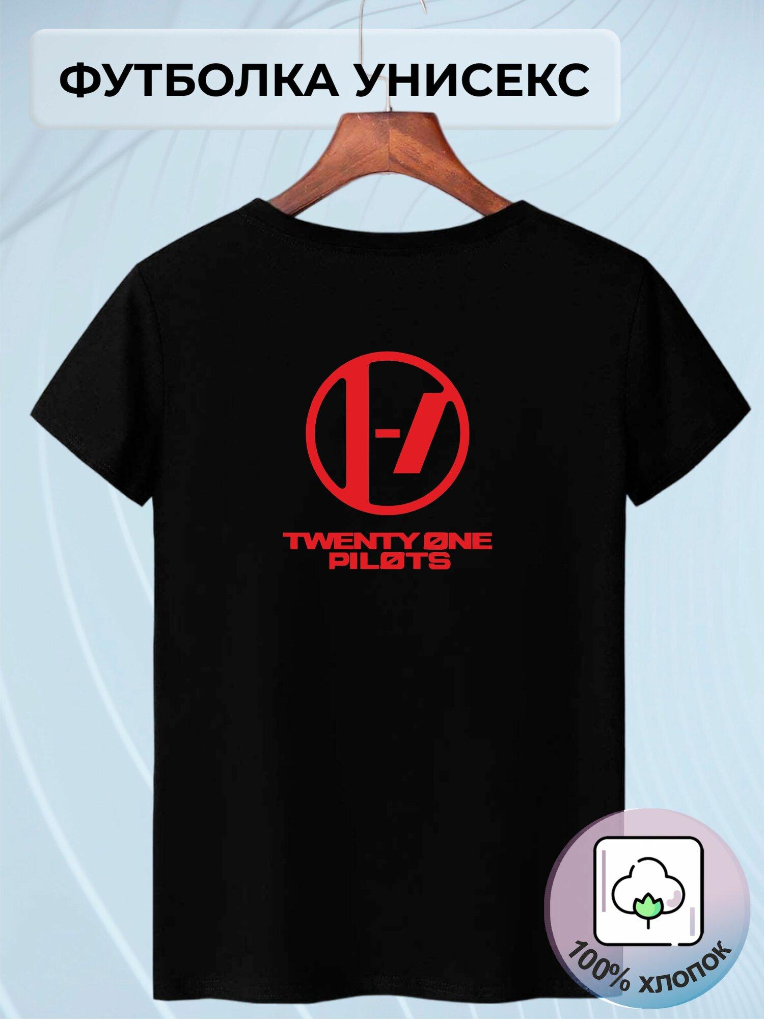 Футболка Rammstein 2XL