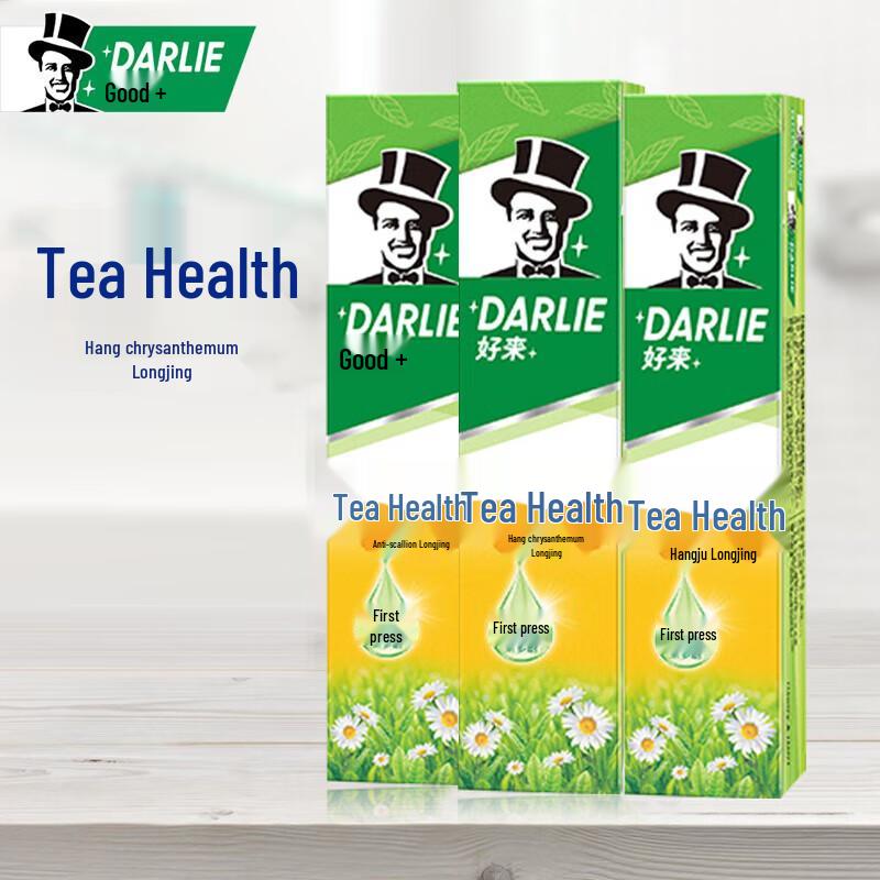 Darlie Tea Care Longjing Green Tea Toothpaste