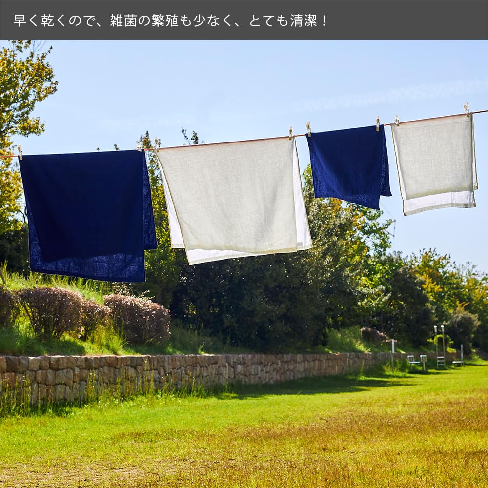Set of 5 Gauze Bath Made in Senshu Towels 60 x 120 Light Blue Double-Ply Towels, Japan, (Approx. cm),