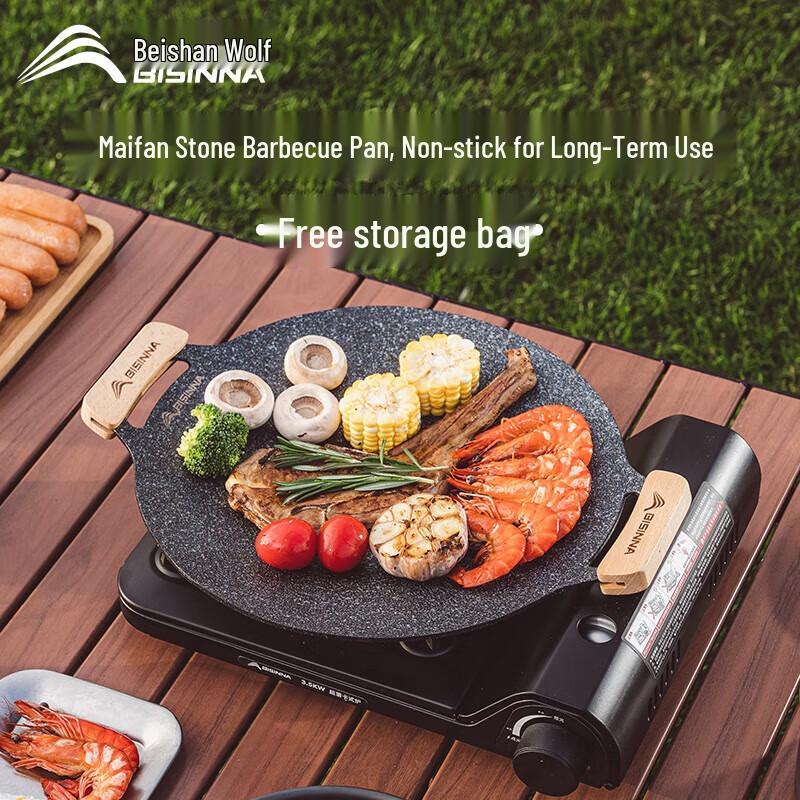 BSWolf Maifan Stone Teppanyaki Grill Pan, 30CM