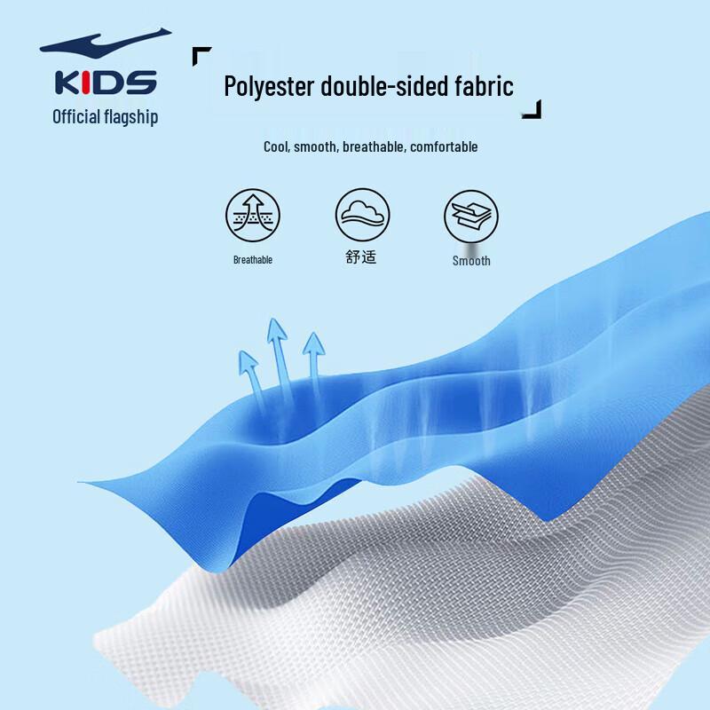 

ERKE Kids Basic Short Sleeve T-Shirt 110