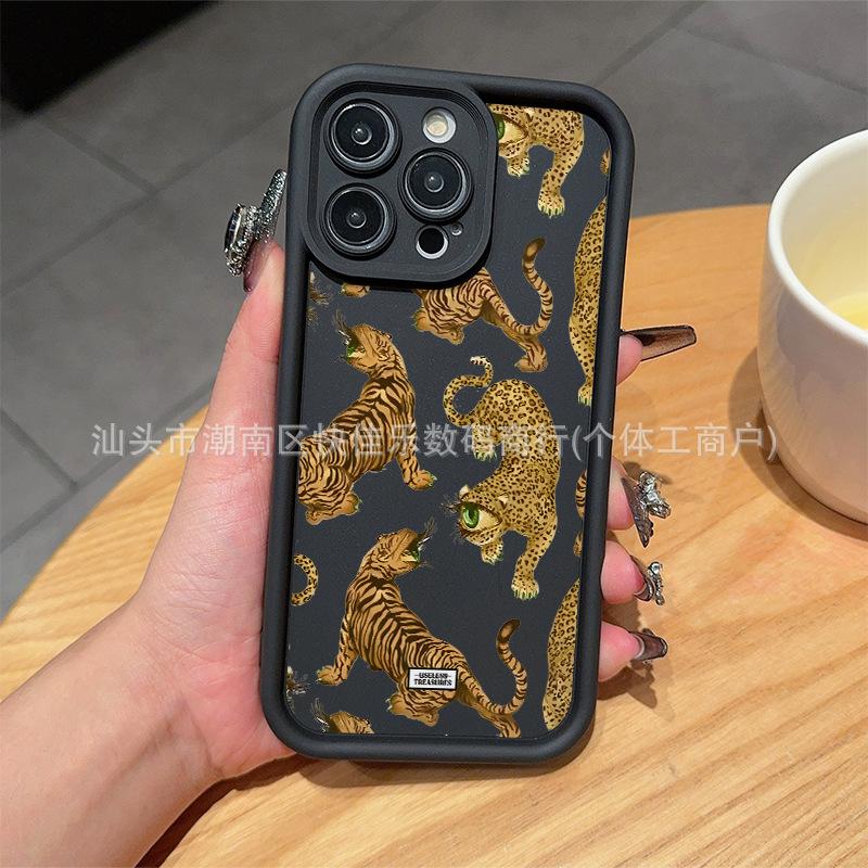 Animal Tiger for iPhone Apple 11/12/13/14/15/16/17PROMAX Takazu Phone Case