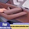 Car Door Armrest Handle Protective Cover Car Interior Decoration Modification Part For Mercedes-Benz GLE GLS V167 X167 -2025