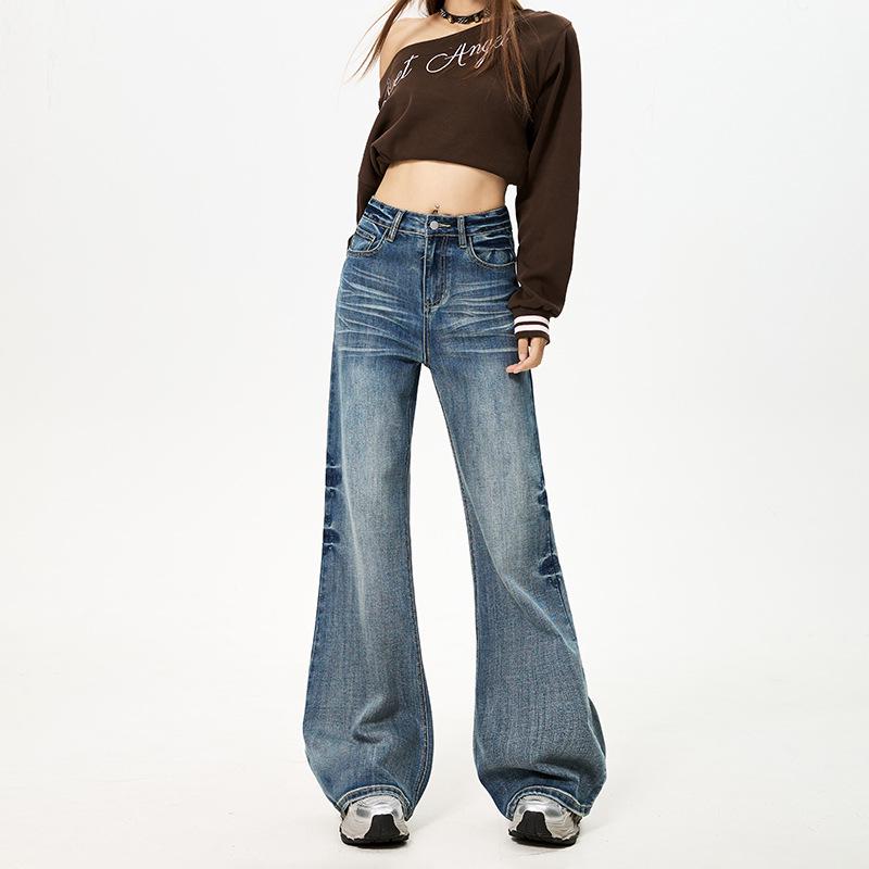 Women's 2025 Autumn Stretch Micro Flare Jeans, Non-Skinny, Loose Wide-Leg, Wrinkled Straight Pants