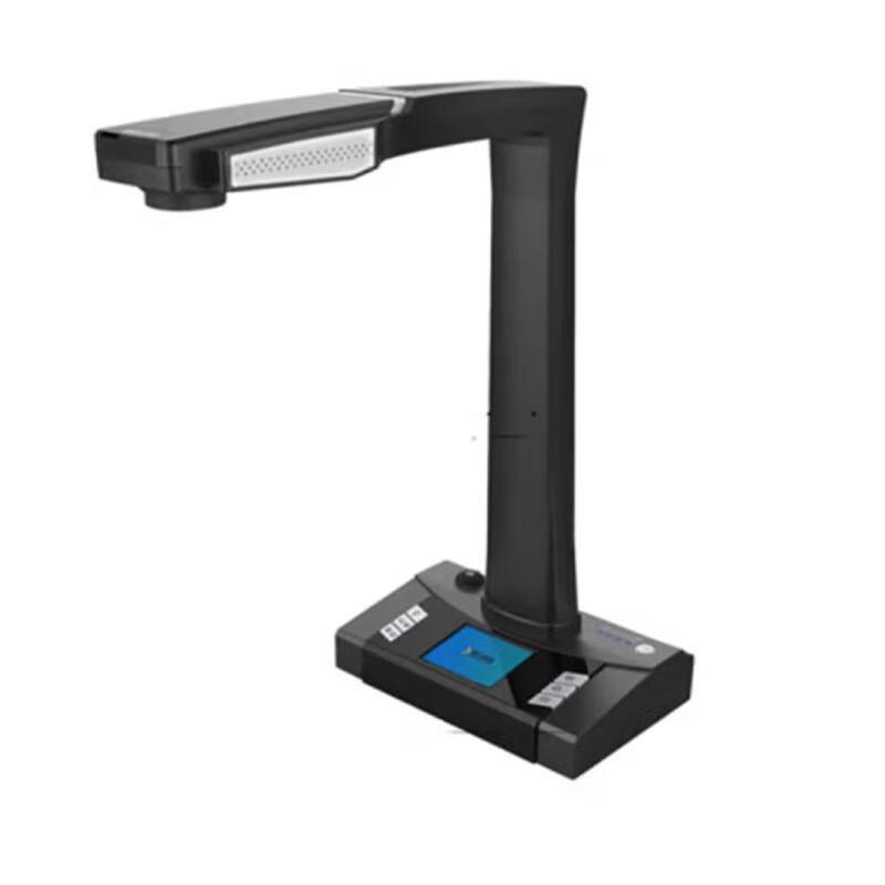 Jieyu Smartstar High-Speed Document Camera Scanner CN plug (adapter included)