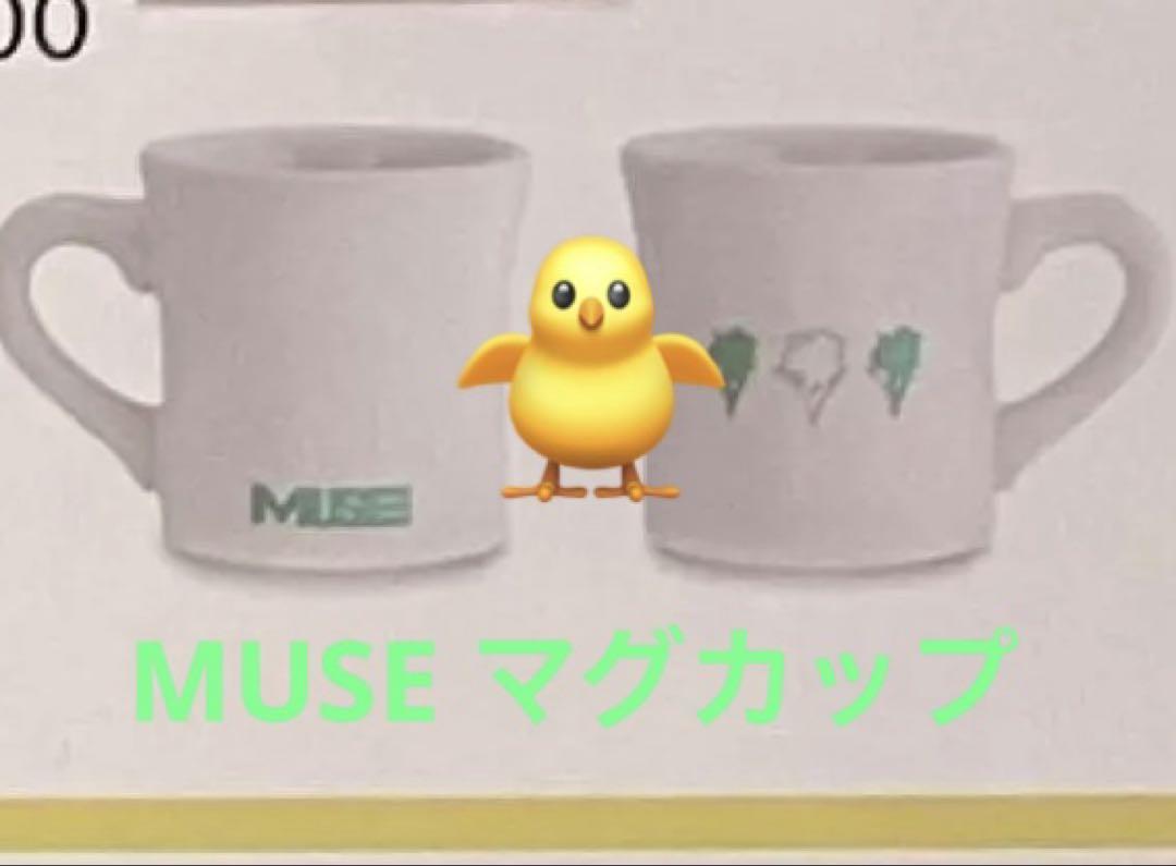 

[USED] BTS Jimin Exhibition Mug Smeraldo