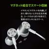 OHM AudioComm Wireless Earphones, Walking Earphones, Neck Earphones with Built-in LED, Neon Colors, Neck-Worn, with Earphone Microphone, HP-W160N
