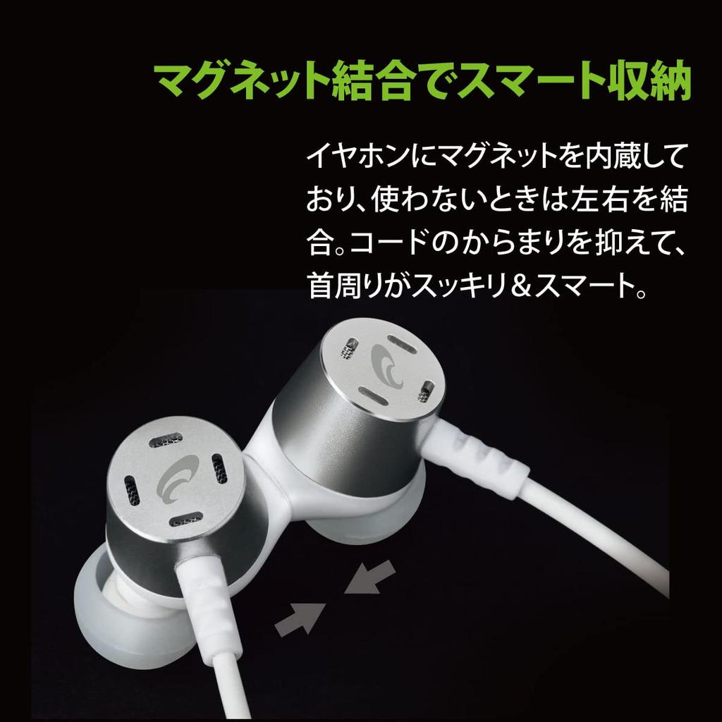 OHM AudioComm Wireless Earphones, Walking Earphones, Neck Earphones with Built-in LED, Neon Colors, Neck-Worn, with Earphone Microphone, HP-W160N