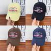 Baseball Cap Women Spring Summer Mesh Embroidered Sun Protection For Travel And Outdoors