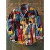 Retro-style Colour-block Print Men’s Long-sleeved Button-down Shirt