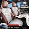 All-Season Full Surround Seat Cover for BYD Song Plus/DMI Five-Seater Car Cushion