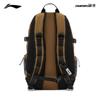 Li-Ning CF Stream Water-Repellent Reflective Backpack