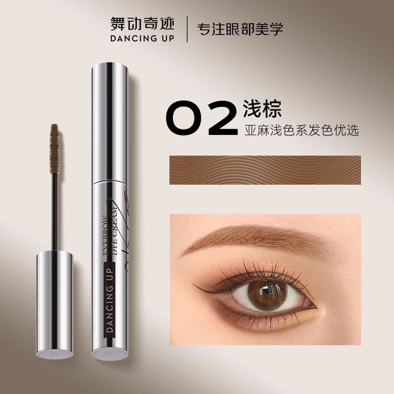 DANCING UP - Eyebrow Dye Cream - 3 Colors