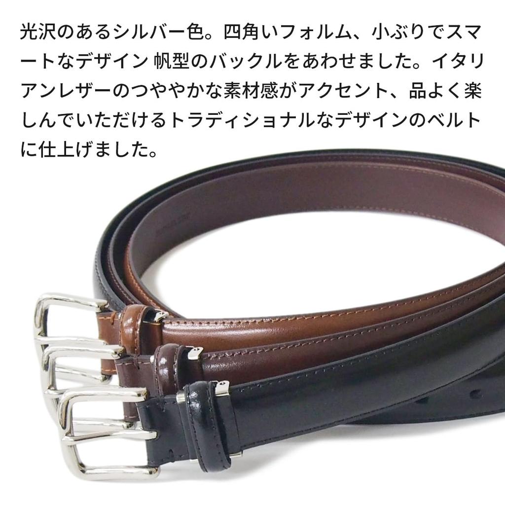 [KOGUMA BELT] Koguma Belt Men's Business Dress Belt Gentleman's Belt Suit Belt Italian Leather Cowhide Genuine Leather 30mm width 3cm width Simple