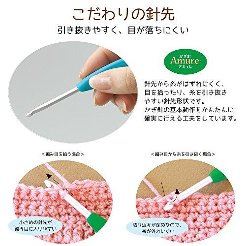 Clover crochet hook "Amure" (size 6.0)