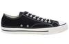 Converse N.HOOLYWOOD X Addict 29 'Black White' 1CL812