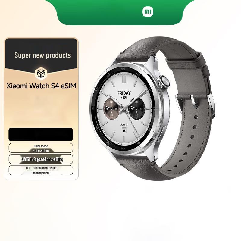 Xiaomi Watch S4 eSIM Smartwatch (CN version)