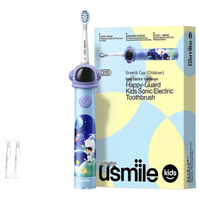 

usmile Q10 Kids Smart Anti-Cavity Electric Toothbrush