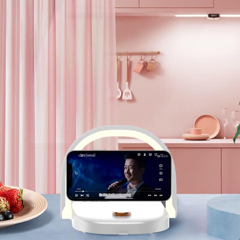 

WoPin TD18 Wireless Charging Night Light