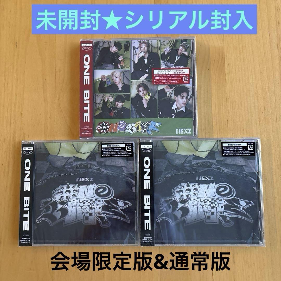 

[USED] NEXZ OneBite 3 pieces with serial number included, venue limited edition, regular edition