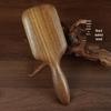 FLZX Black Walnut Cushion Detangling Hairbrush