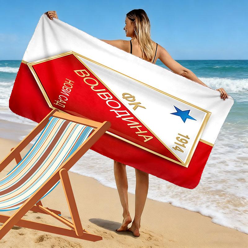 Vojvodina Roots Print Beach Towel, Large Soft Quick Dry Towel for Beach Camping Swimming