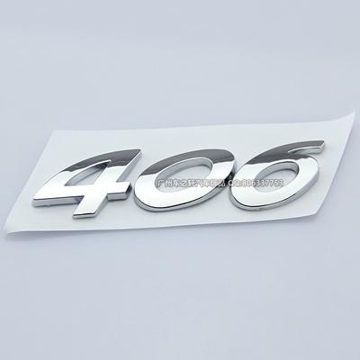 406 Chromium Styling Stickers 8.2cm*3.5cm Car Sticker Car Accessories Car Styling
