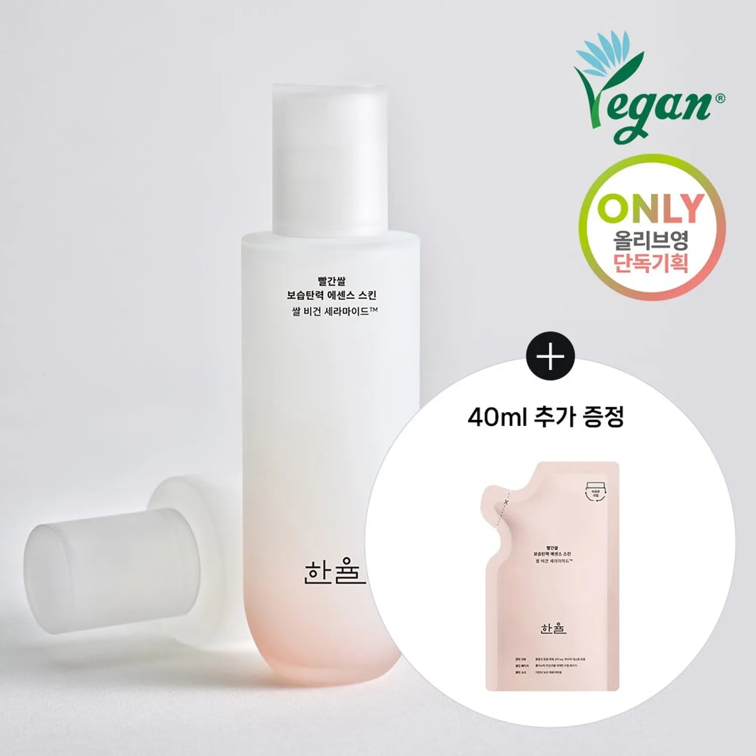 HANYUL Red Rice Moisture Firming Essence Skin Special Set (150mL+40mL) Special Set