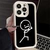 Phone Case for iPhone 17 Air 16E 15 16 Pro Max Funny Stickman Matchman Cover 14 Plus 13 12 Mini Soft Shell Silicone Fundas