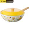 Cooker King Mała Żółta Kaczka 28cm Wok Nieprzywierający