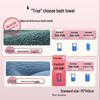GGT Snowflake Fleece Absorbent Bath Towel Set