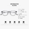 Stylish Reading Blue Light Boston Senior Reading Gray B1305 [FEISEDY] Glasses, Blocking, Women's Style, Ultra-Lightweight, Retro, Unisex, Round,