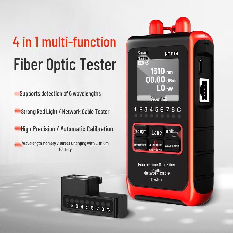 NF-916 Multi-function Fiber Optic & Network Cable Tester (CN version)