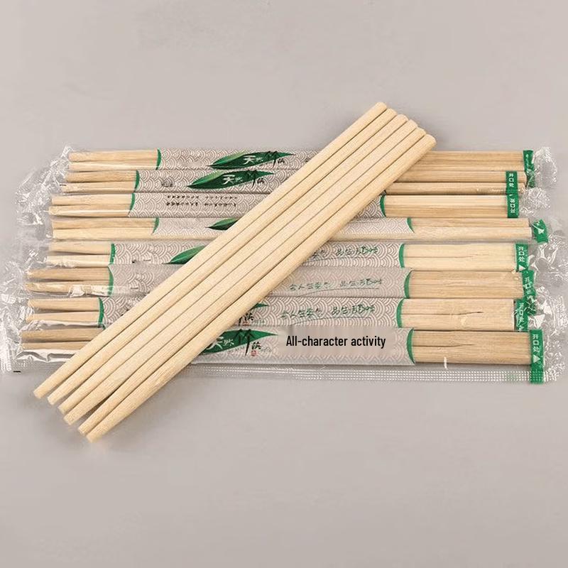 Laiyu Individually Wrapped Disposable Bamboo Chopsticks