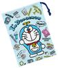 Cup Bag 21 X 15cm Doraemon Plush Toy Sanrio Made In Japan KB62 Children's