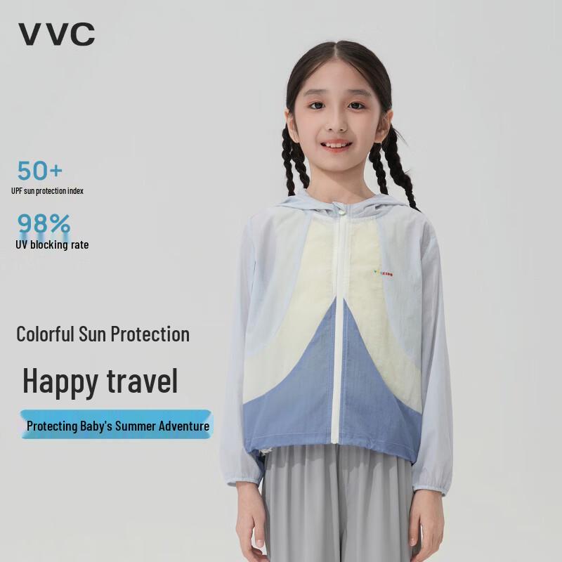 

VVC Kids Lightweight Cooling Sun Protection Jacket One Size