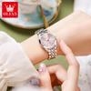 OLEVS Women Watches Elegant Luxury Stainless Steel Strap Original Quartz Wristwatch for Man Waterproof Luminous Date Trend Dress