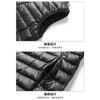 Heren Bordo Lichtgewicht Donsvest Opstaande Kraag Gekleed Mouwloos Warm Winter Gilet