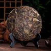 Authentic Fuding Shoumei Old White Tea Cake