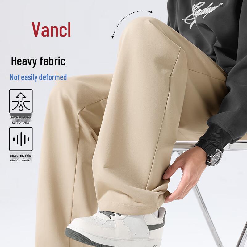 VANCL Men's Heavyweight Knit Straight-Leg Casual Pants