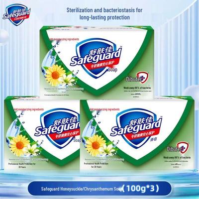 Safeguard antibakterielle Seife