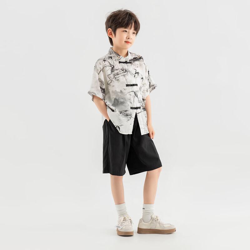 Boys Ink Wash Hanfu Cardigan & Pants Set