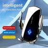 Car Wireless Charger Automatic Car Phone Holder Infrared Induction for iPhone 14 13 12 Xiaomi Samsung 15W Fast Charging Station