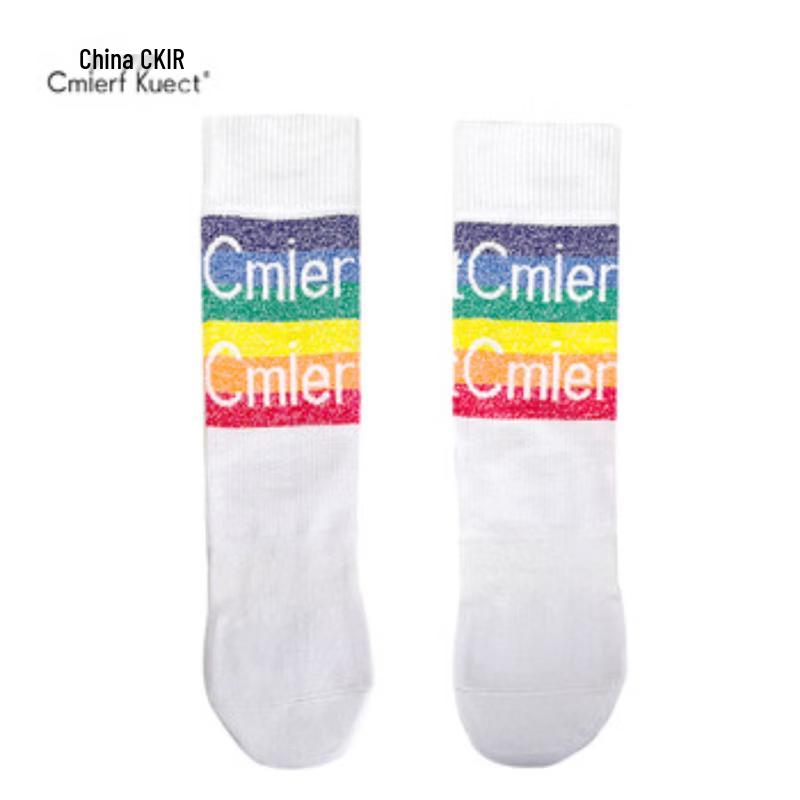 Спортивные носки Cmierf Kuect Rainbow для унисекс