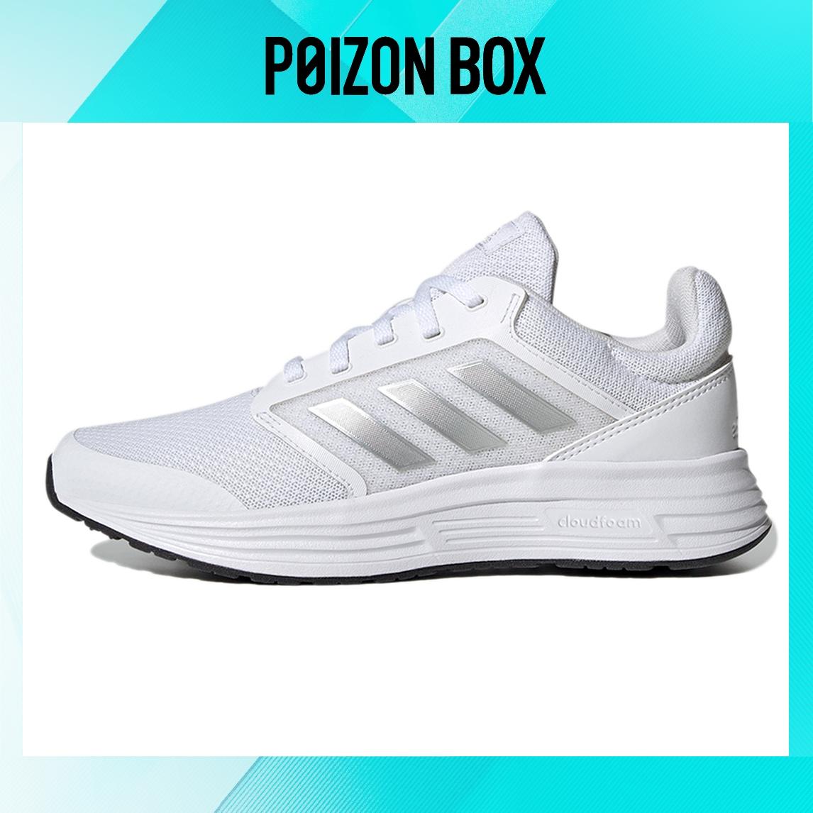 

adidas Galaxy 5 Running shoes Women