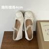 Inner Height Increase 5cm French Rhinestone Ballet Shoes Women's 2025 Autumn New Satin Bow Mary Jane Single Shoes