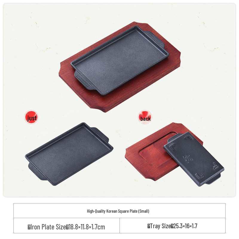 Cast Iron Rectangular Teppanyaki Barbecue Plate for Steak, Fish, and More